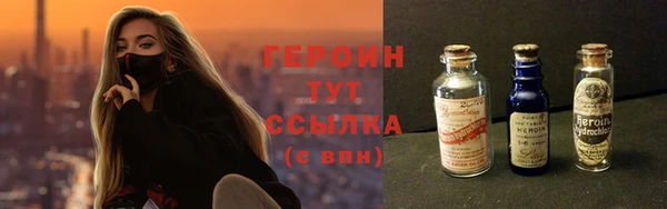 экстази Верхнеуральск